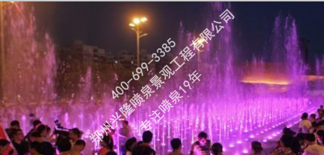 兴隆喷泉承建的渭南华联广场旱式喷泉案例实景