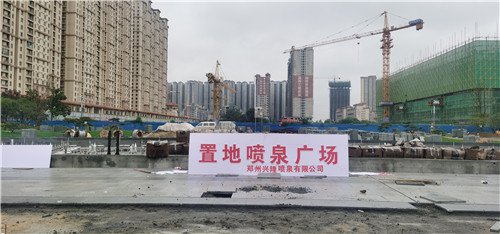 喷泉厂家1.jpg